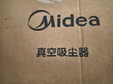 美的（Midea）吸塵器家用無(wú)線(xiàn)Q7 手持吸塵器   綠光顯塵車(chē)載大吸力 除螨除塵一體機輕量【國家補貼】 曬單實(shí)拍圖
