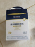 合生元（BIOSTIME）全新升級第二代超金菌益生菌嬰兒雙歧桿菌呵護腸胃改善腸道 48袋  曬單實(shí)拍圖