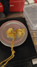 中銀億金花絲蝴蝶黃金項鏈女古法足金吊墜掛墜生日中秋節禮物送女友老婆 古法花絲蝴蝶吊墜+足金鏈-活動(dòng)款【金重約5.2g】 曬單實(shí)拍圖