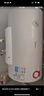 美的（Midea）【整機(jī)8年質(zhì)?！?0升電熱水器2100W節(jié)能省電速熱出租屋雙重殺菌加長(zhǎng)防電墻國(guó)家補(bǔ)貼15%F50-21WA1 曬單實(shí)拍圖