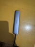 綠聯(lián)Type-C擴展塢轉HDMI拓展塢投屏接口轉換器雷電4轉接頭USB適用蘋(píng)果MacBook華為筆記本電腦iPad手機 曬單實(shí)拍圖
