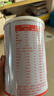 旺源新疆旺源有機兒童純駝乳粉 兒童 學(xué)生青少年高鈣高蛋白純駱駝奶粉 3罐裝（實(shí)發(fā)4罐 正品追溯） 曬單實(shí)拍圖