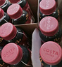 可口可樂（Coca-Cola）COSTA COFFEE  醇正拿鐵 濃咖啡飲料 300mlx15瓶  曬單實拍圖