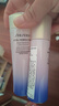 資生堂（SHISEIDO）悅薇水乳套裝75ml+50ml（滋潤型）【臨期清倉】 曬單實(shí)拍圖