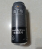 奧丁格 帝國世濤黑啤酒500ml*3聽(tīng)嘗鮮裝 德國精釀烈性原裝進(jìn)口 中秋送禮 曬單實(shí)拍圖