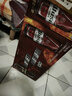 烏蘇啤酒（wusu）七夕送禮雙口味混合裝（紅500ml*12罐+樓蘭500ml*6罐)整箱裝婚宴 曬單實(shí)拍圖