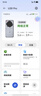 中興（ZTE）U30 Pro 5G免插卡移動(dòng)隨身wifi無(wú)線(xiàn)網(wǎng)卡便攜式熱點(diǎn)5g路由器無(wú)限筆記本電腦通用流量車(chē)載卡托2025款 曬單實(shí)拍圖