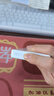 華為【3C認(rèn)證】可上飛機(jī)12000mAh 66W多協(xié)議雙向超級快充移動電源充電寶旗艦手機(jī)原裝電芯安全可靠白色 曬單實(shí)拍圖