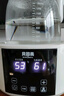 貝因美（Beingmate）恒溫水壺 恒溫壺嬰兒調奶器溫熱暖奶器家用沖奶粉電熱燒水養生壺 曬單實(shí)拍圖