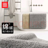 富居簇絨地墊浴室門(mén)口吸水防滑墊50*80cm雅灰 曬單實(shí)拍圖