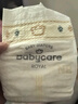 babycare皇室獅子王國弱酸紙尿褲大號L40片(9-14kg)嬰兒尿不濕親膚透氣 曬單實(shí)拍圖