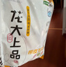 龍大肉食 豬肋排1斤 冷凍免切豬排骨豬肋骨豬肋條醬鹵食材 出口日本級(jí)  曬單實(shí)拍圖