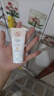 大寶水感煥膚洗面奶140g氨基酸洗面奶男士vc美白提亮敏感肌適用 曬單實拍圖