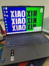 聯(lián)想筆記本電腦小新Pro16GT AI元啟輕薄本2025 2代酷睿Ultra5 32G 1T 2.8K高刷OLED【國家補貼20%】 曬單實(shí)拍圖