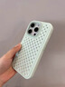 巴蒂尼 水鉆滿天星適用蘋果16promax手機殼新款iphone15pro金屬鏡頭圈14高級感磨砂膚感13/12輕奢保護套 【淡翠綠】水鉆滿天星 iPhone 16 曬單實拍圖