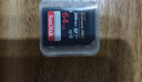 閃迪（SanDisk）sd卡128g存儲卡256g高速佳能相機內存卡4k富士?jì)Υ婵ㄋ髂衢W存 128G黑卡V30 200MB/s【4K高清】 標配 曬單實(shí)拍圖