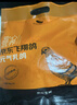 京覓 飛翔鴿系列乳鴿凈重900g（300g*3只）獨立裝冷凍烤乳鴿煲湯食材 曬單實拍圖