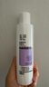 玉澤舒緩多效柔膚水200ml（爽膚水化妝水護膚水補水保濕） 曬單實(shí)拍圖