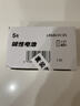 松下（Panasonic）5號(hào)五號(hào)AA堿性干電池40節(jié)盒裝適用于遙控器玩具話筒鼠標(biāo)鍵盤LR6BCH/2S  曬單實(shí)拍圖