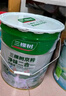 三棵樹漆內(nèi)墻墻面漆乳膠漆京粹凈味二合一油漆涂料白色18L 曬單實(shí)拍圖