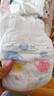 好奇（Huggies）小森林紙尿褲L34*2(9-14kg)尿不濕心鉆【透氧頂配更低敏】 曬單實(shí)拍圖