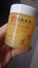 dyey重組膠原蛋白睡眠面膜抗皺緊致抗衰老補水嫩白提亮涂抹面膜100g 曬單實(shí)拍圖