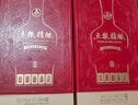 五糧液股份 婚宴喜酒 五糧精釀盛釀52度500ml*2瓶 濃香型固態(tài)法白酒禮盒 曬單實(shí)拍圖
