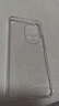 朗客 適用華為Nova12Pro/Ultra手機(jī)殼鏡頭全包保護(hù)套氣囊防摔保護(hù)殼透明軟殼裸機(jī)手感外殼 曬單實(shí)拍圖