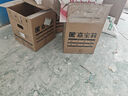 嘉寶莉內(nèi)墻乳膠漆底漆 墻面預(yù)防墻體泛堿 凈味抗堿封閉底漆墻面衛(wèi)士20kg 曬單實(shí)拍圖