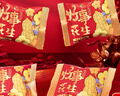洽洽好事花生990g（15g*66袋）蜂蜜黃油味婚慶伴手禮喜禮節日小食下酒 曬單實(shí)拍圖