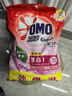 奧妙含金紡精華無磷洗衣粉櫻花香14斤（3.5KG*2）低泡易漂 硬水通用 曬單實(shí)拍圖