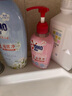奧妙【新升級(jí)去除HPV】?jī)?nèi)衣內(nèi)褲洗衣液櫻花300g*2 去血漬99.9%除菌 曬單實(shí)拍圖