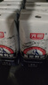 光明莫斯利安常溫酸奶原味200g*24盒營(yíng)養早餐酸奶量販裝 曬單實(shí)拍圖