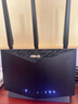 華碩（ASUS）【國家補貼15%】RT-AX86U Pro雙頻5700M全千兆電競路由器wifi6無線家用路由/Aimesh隨心組金榜路由 曬單實拍圖