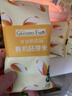 爺爺的農場(chǎng)有機嬰幼兒胚芽米谷物米寶寶輔食食材膳食兒童早餐纖維雜糧小米粥 【有機】胚芽米250g 曬單實(shí)拍圖