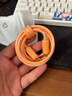 圖拉斯小冰線適用蘋果17充電線type-c數(shù)據(jù)線iphone16promax手機15快充線USB-C適用華為安卓ipad平板 【iPhone17-15充電線】星宇橙1.2米 曬單實拍圖