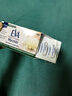 EVA PRODUCTSEVA克霉片 去異味止癢女性私處保養(yǎng)護理乳酸清潔片 霉菌性陰道炎 1盒（適合初發(fā)） 曬單實拍圖