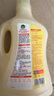 滴露（Dettol）衣物柔順劑持久留香金盞花2.5L*2柔軟劑消毒液衣物除菌液寶寶衣物 曬單實(shí)拍圖