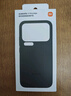 小米（MI）Xiaomi 17 Pro Max液態(tài)硅膠磁吸保護殼-曠野綠 曬單實(shí)拍圖