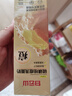 白云山硫磺洗面奶男女士控油祛痘除螨蟲(chóng)去黑頭深層清潔粉刺潔面乳100g 曬單實(shí)拍圖