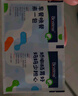 合生元（BIOSTIME）益生元益生菌粉 奶味腸胃道益生菌活菌 嬰兒雙歧桿菌 奶味(2g*60袋)120克 曬單實(shí)拍圖