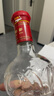 劍南春 水晶劍 52度 558ml 單瓶裝 濃香型白酒 加量不加價(jià) 曬單實(shí)拍圖