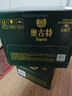 青島啤酒（TsingTao）奧古特原麥汁濃度12°P  500ml*12聽(tīng)大罐整箱裝 曬單實(shí)拍圖