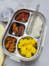 雙槍（Suncha）鈦健康飯盒小學生上班族可微波爐比316好不銹鋼餐盒1.5L配保溫袋 曬單實拍圖