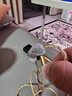 艾利和（Iriver）A&ultima SP3000M 256G 旗艦HIFI音樂播放器 無損mp3 硬解DSD 白銅版 曬單實拍圖