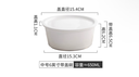 瓷秀源純白骨瓷微波爐專(zhuān)用蒸菜碗帶蓋蒸蛋碗家用泡面碗2025新款保鮮碗 6英寸帶蓋碗 650ml 曬單實(shí)拍圖