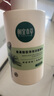 相宜本草氨基酸型泡泡潔面慕斯500ml（洗面奶 ）禮物 曬單實(shí)拍圖