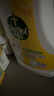 滴露（Dettol）衣物除菌液 消毒液 檸檬3L 99.9%殺菌除螨內衣兒童衣物可配洗衣液 曬單實(shí)拍圖