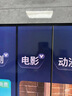 AOC 23.8英寸FastIPS 超頻240Hz 1ms HDR400硬件低藍光 93%P3出廠校色 電競大烏茲游戲顯示器 24G10ZE 曬單實拍圖