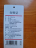 京東京造大暖100%天然蠶絲被 純棉面料加厚保暖被子冬季2x2.3m約6斤 曬單實(shí)拍圖